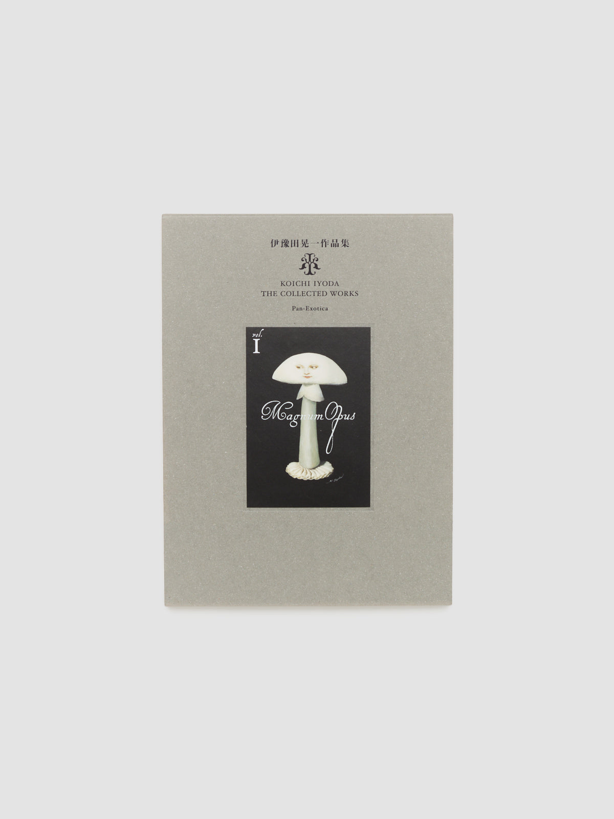 Koichi Iyoda - The Collected Works